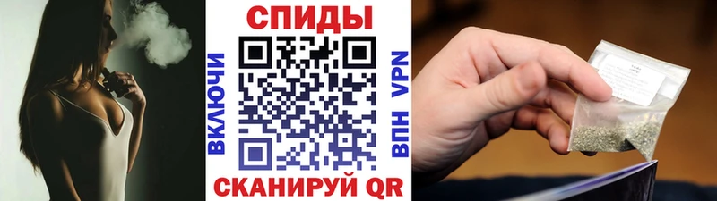 Купить закладки  Балашиха  Бутират 1.4BDO 