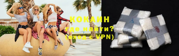 дурь Семилуки