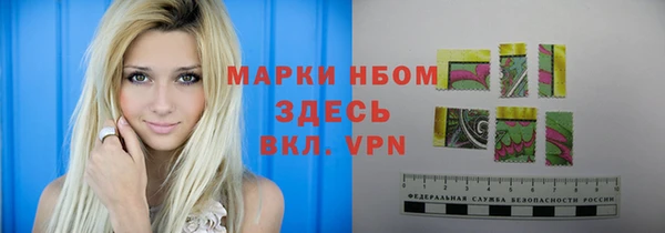 дурь Семилуки