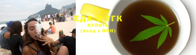 каннабис Семёнов