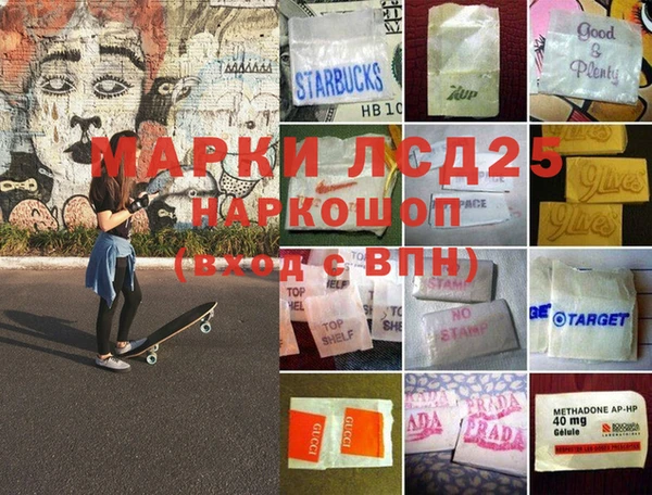 дурь Семилуки