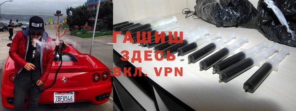 каннабис Семёнов