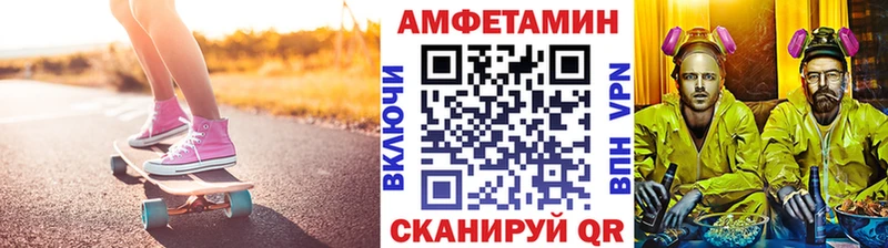Купить где  Балашиха  Метамфетамин Декстрометамфетамин 99.9% 